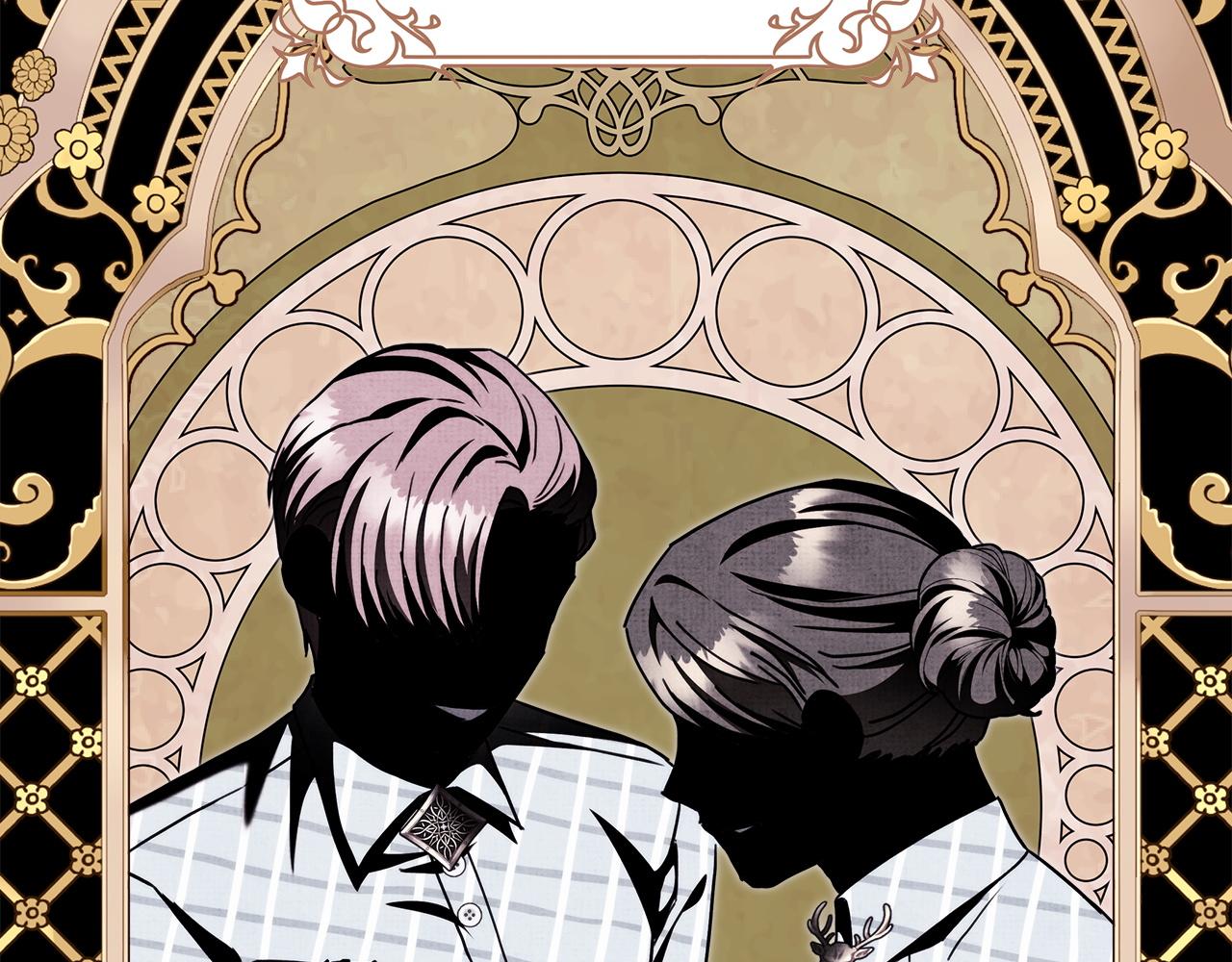 反正是歐風小甜漫 - 第132話 悔恨的緣由(3/6) - 3