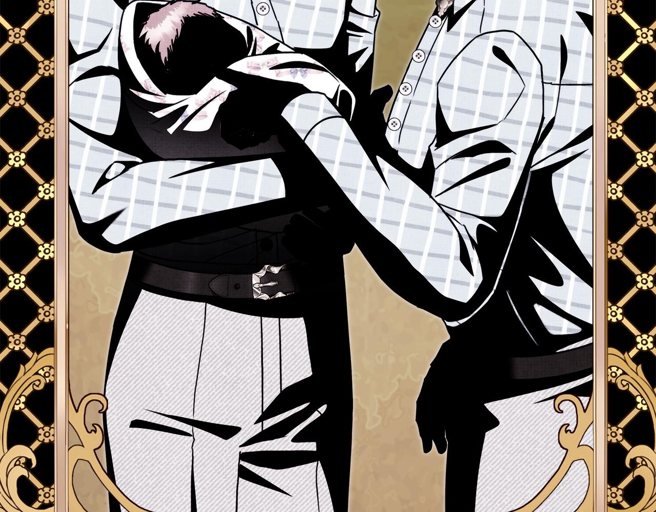 反正是歐風小甜漫 - 第132話 悔恨的緣由(3/6) - 4