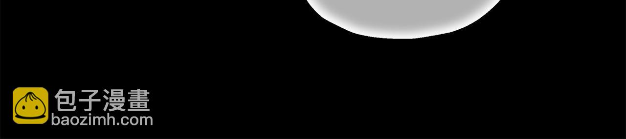 反正是歐風小甜漫 - 第132話 悔恨的緣由(3/6) - 4