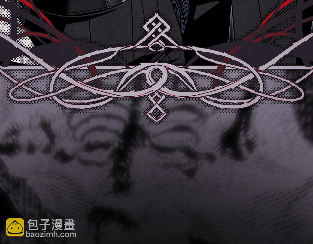 反正是歐風小甜漫 - 第132話 悔恨的緣由(3/6) - 8