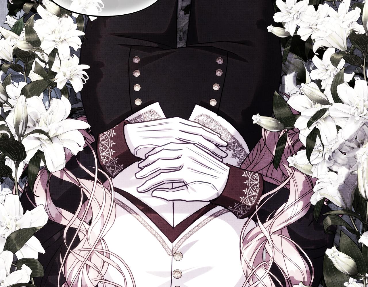 反正是歐風小甜漫 - 第132話 悔恨的緣由(4/6) - 4