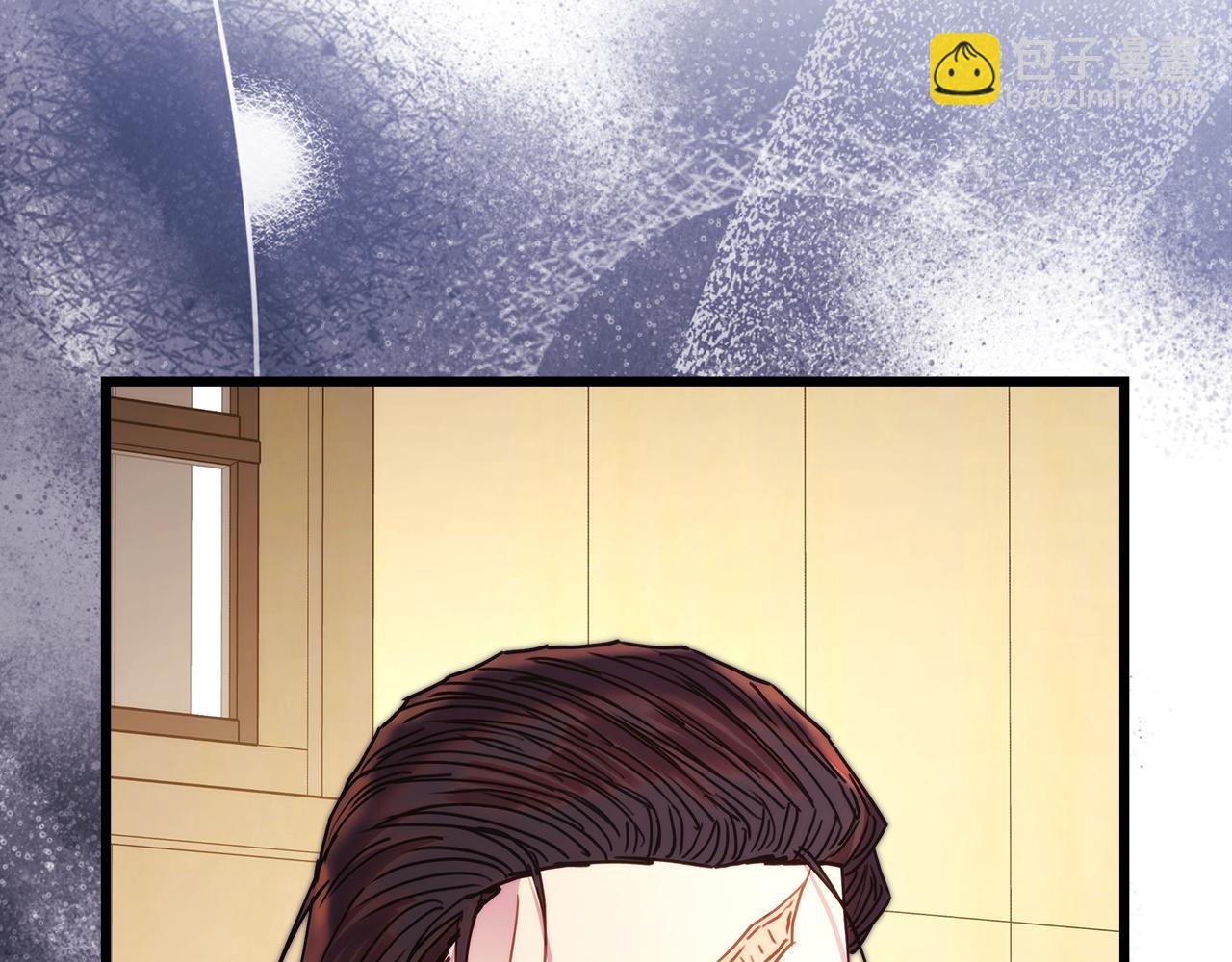 反正是歐風小甜漫 - 第132話 悔恨的緣由(4/6) - 1