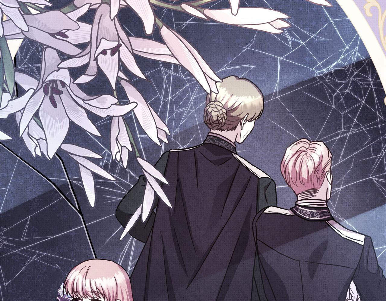 反正是歐風小甜漫 - 第132話 悔恨的緣由(4/6) - 5