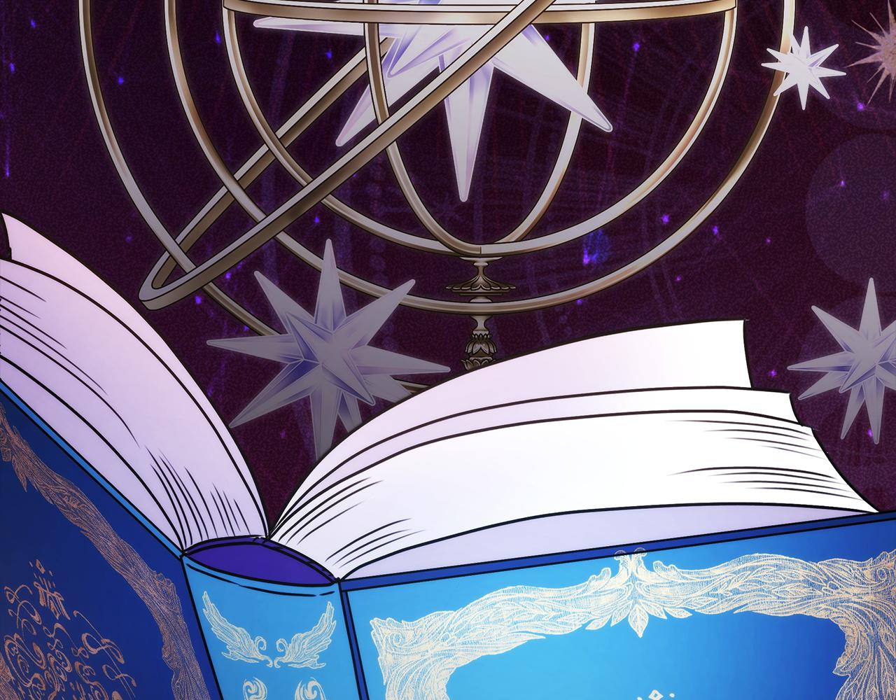 反正是歐風小甜漫 - 第132話 悔恨的緣由(5/6) - 8