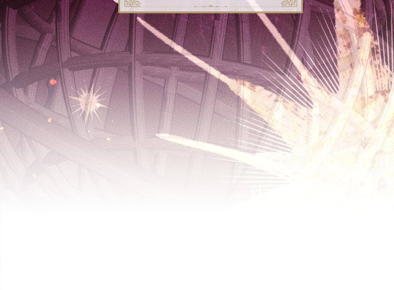 反正是歐風小甜漫 - 第132話 悔恨的緣由(5/6) - 2