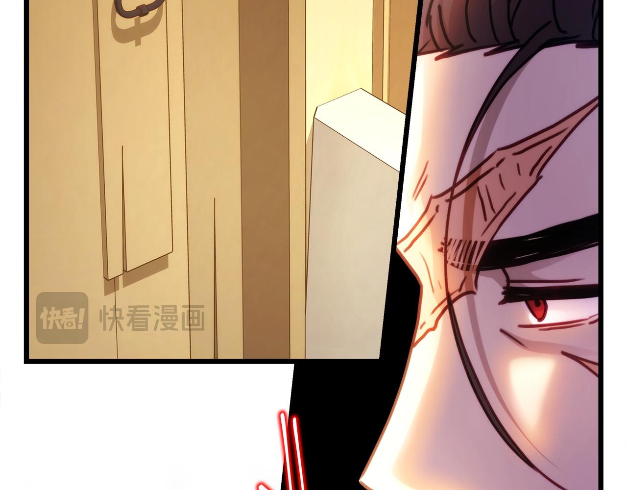 反正是歐風小甜漫 - 第132話 悔恨的緣由(5/6) - 8