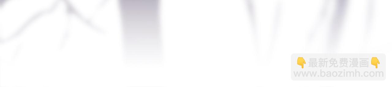 反正是歐風小甜漫 - 第132話 悔恨的緣由(5/6) - 8