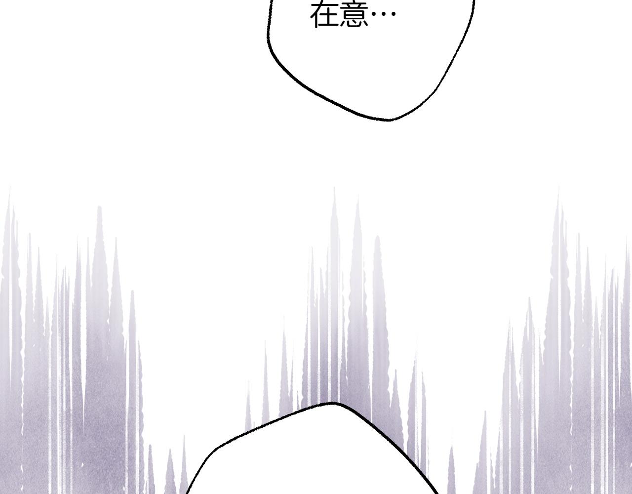 反正是歐風小甜漫 - 第132話 悔恨的緣由(6/6) - 4