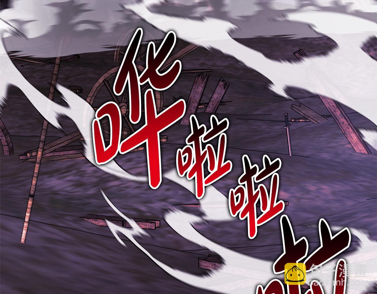 反正是歐風小甜漫 - 第132話 悔恨的緣由(6/6) - 6