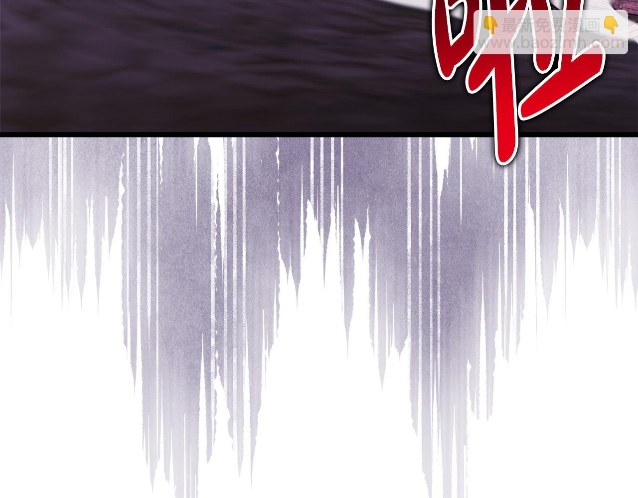 反正是歐風小甜漫 - 第132話 悔恨的緣由(6/6) - 1