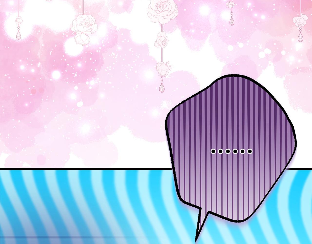 反正是歐風小甜漫 - 第132話 悔恨的緣由(6/6) - 3