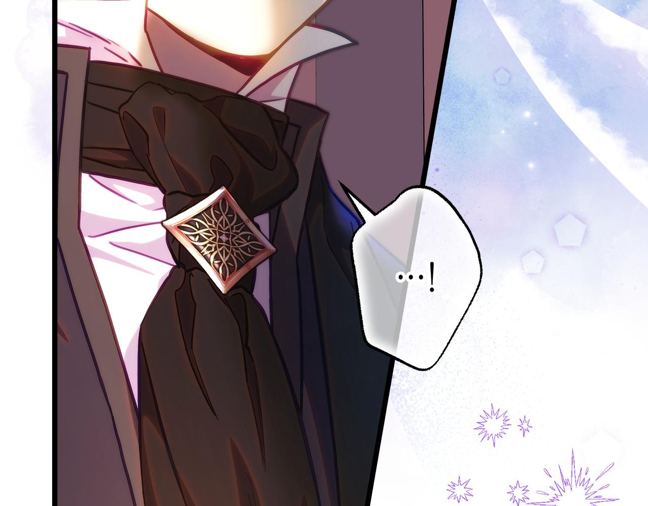 反正是歐風小甜漫 - 第132話 悔恨的緣由(2/6) - 6