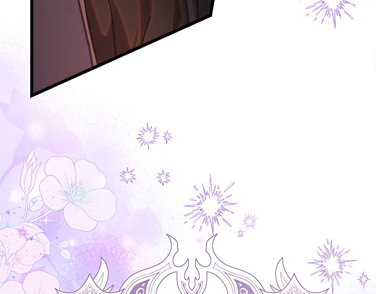 反正是歐風小甜漫 - 第132話 悔恨的緣由(2/6) - 7