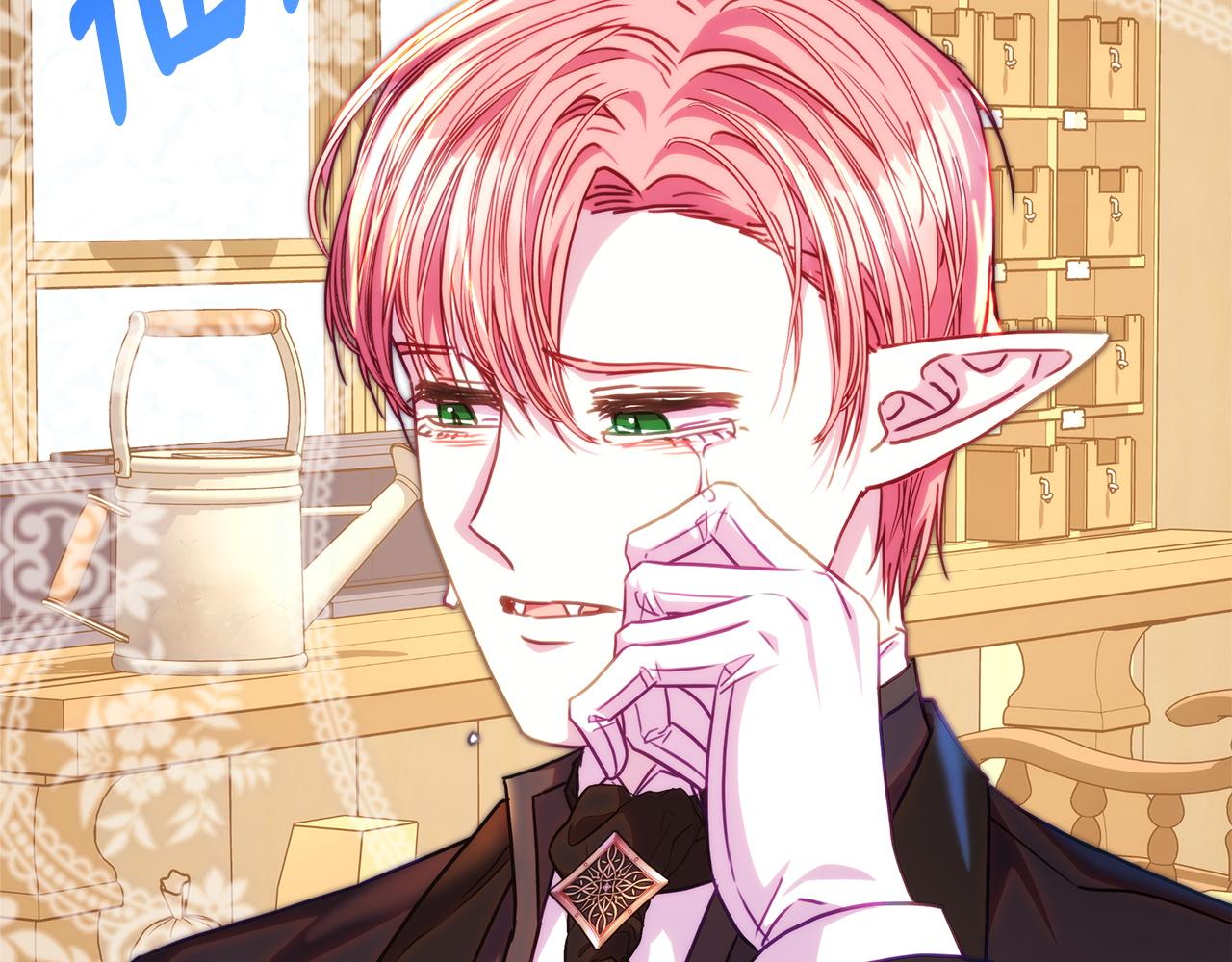 反正是歐風小甜漫 - 第132話 悔恨的緣由(2/6) - 5