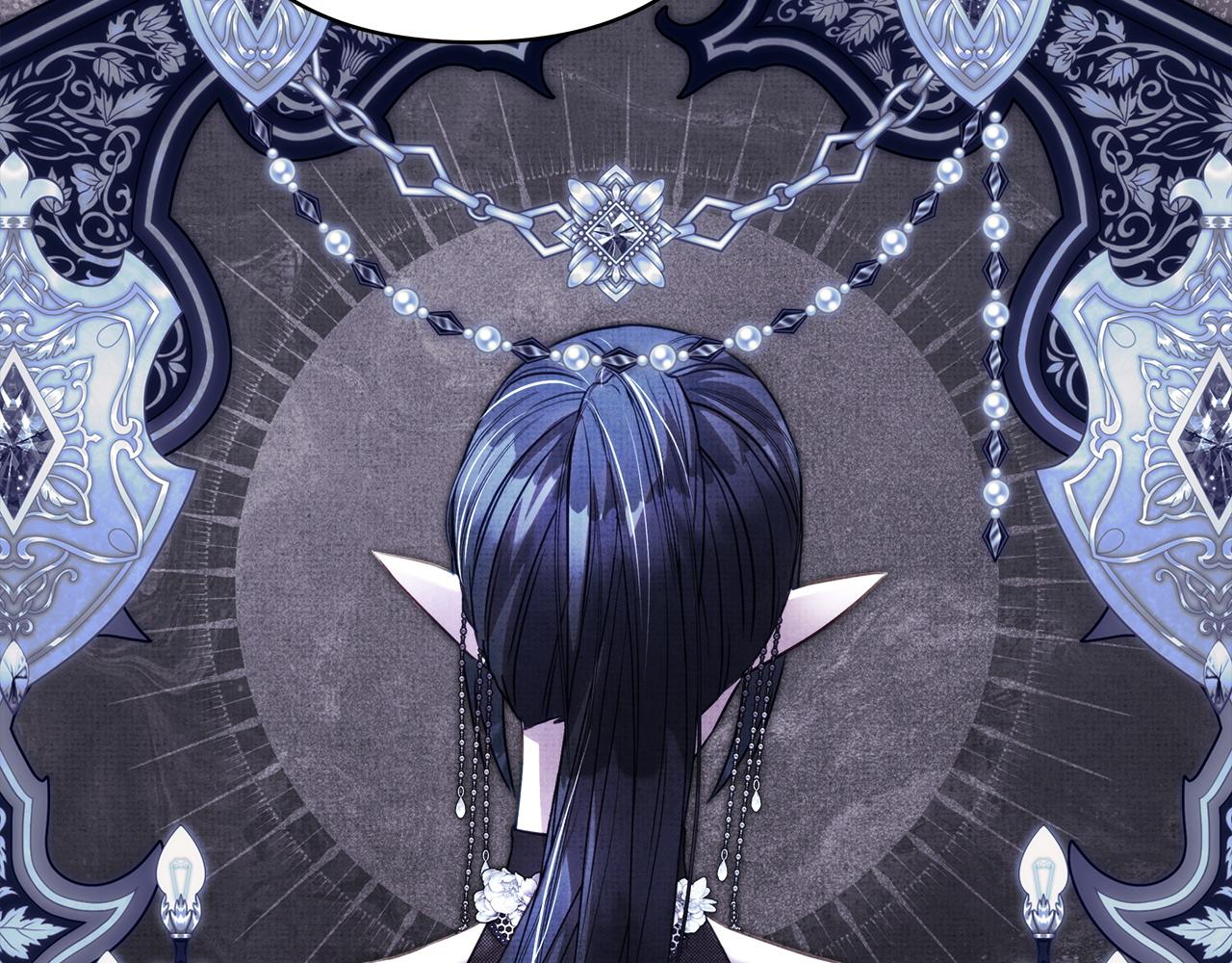 反正是歐風小甜漫 - 第134話 對小動作的反擊(4/6) - 8