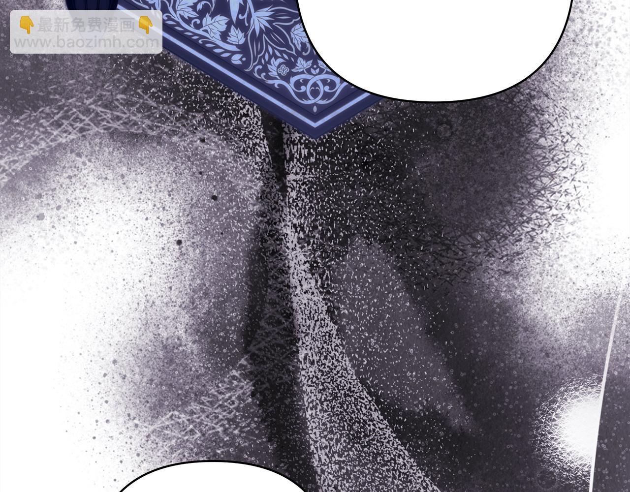 反正是歐風小甜漫 - 第134話 對小動作的反擊(4/6) - 2