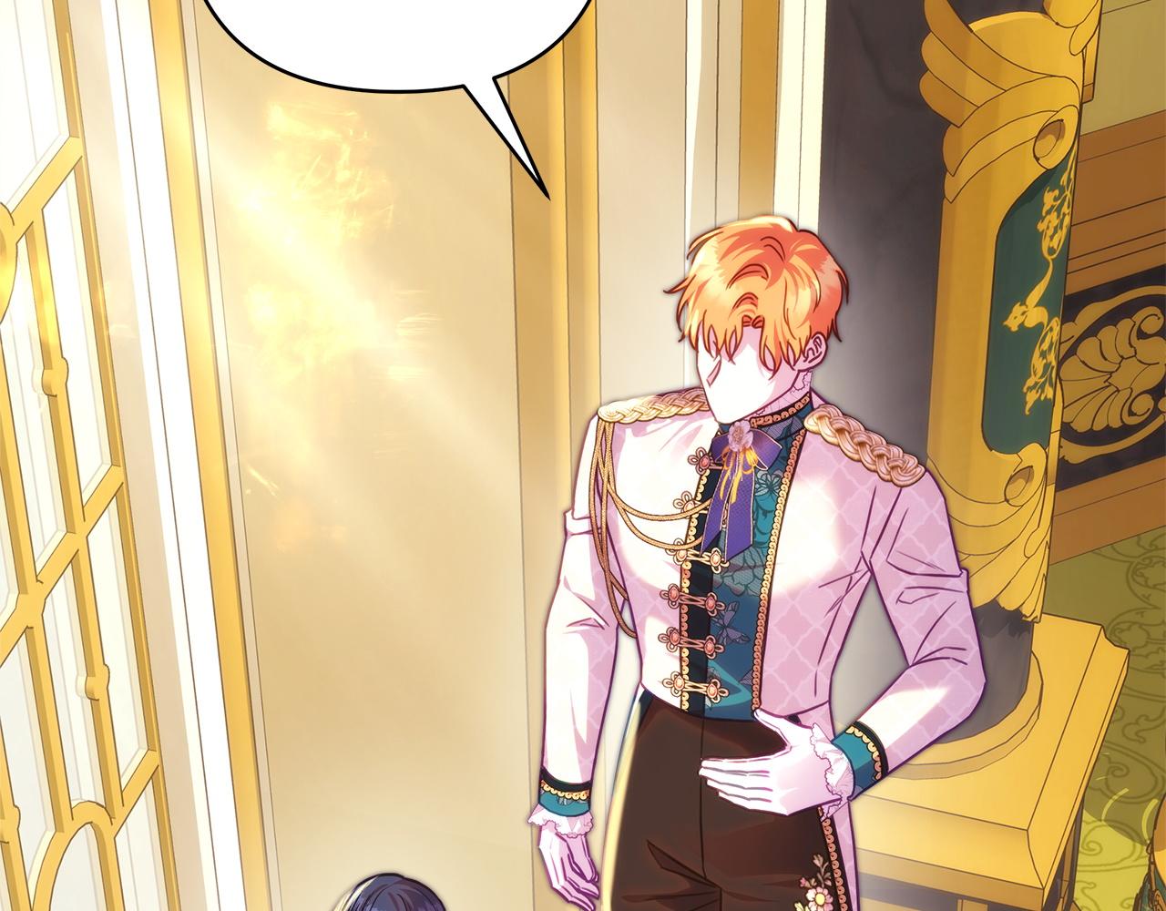 反正是歐風小甜漫 - 第134話 對小動作的反擊(1/6) - 8