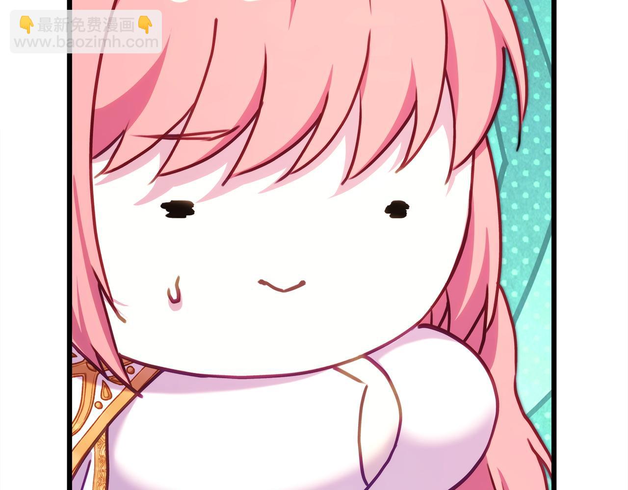 反正是歐風小甜漫 - 第134話 對小動作的反擊(4/6) - 2