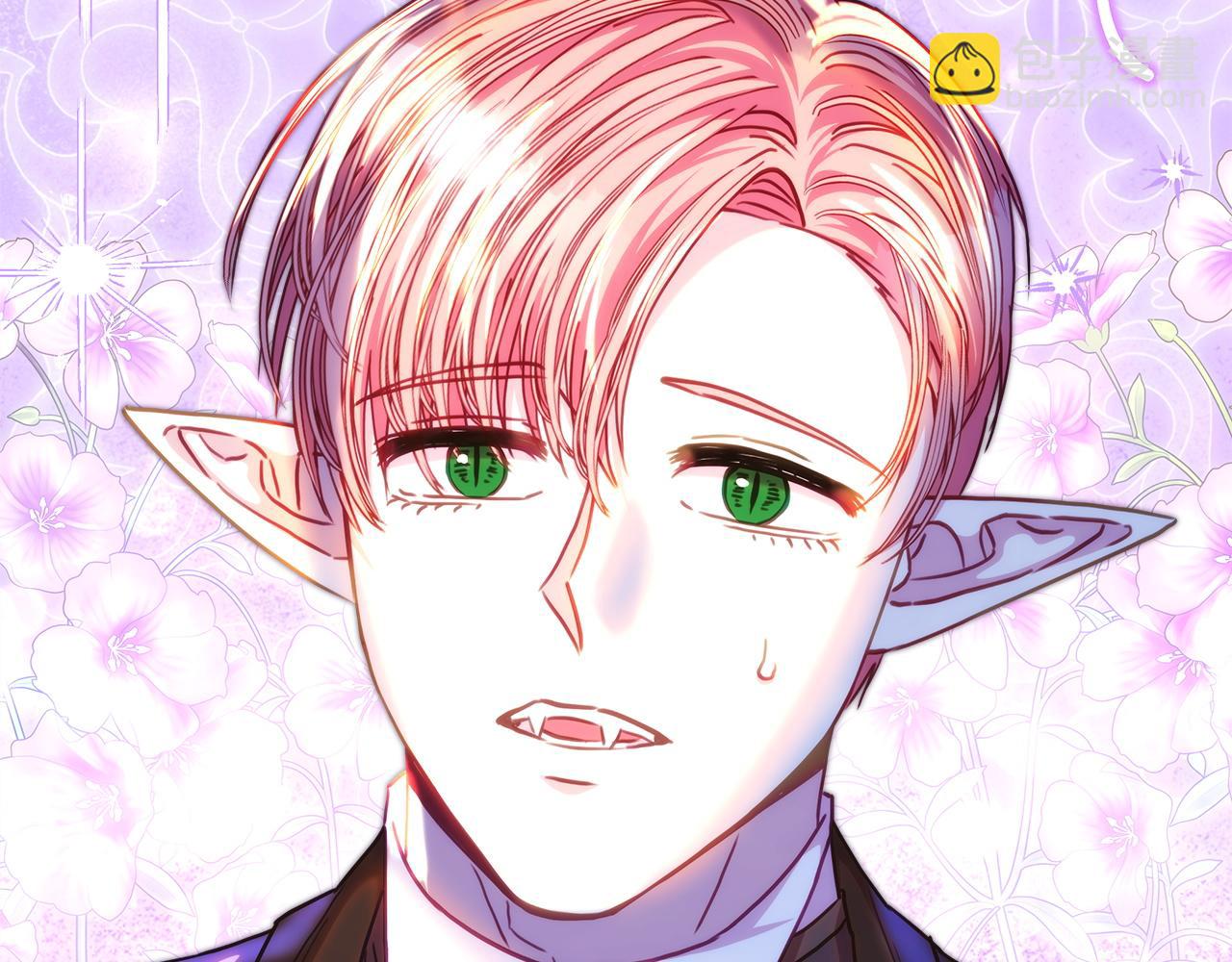 反正是歐風小甜漫 - 第134話 對小動作的反擊(4/6) - 1