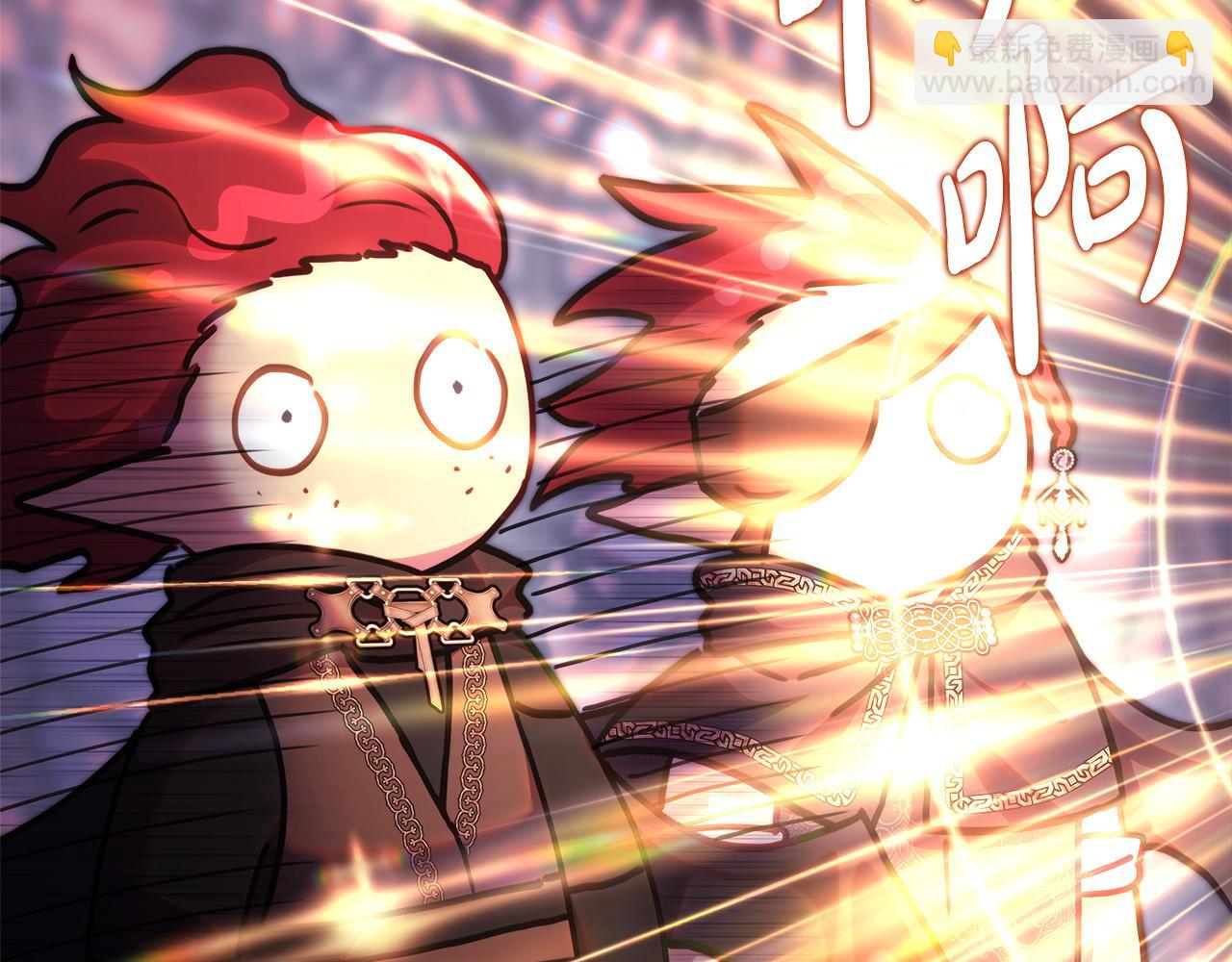 反正是歐風小甜漫 - 第134話 對小動作的反擊(4/6) - 6