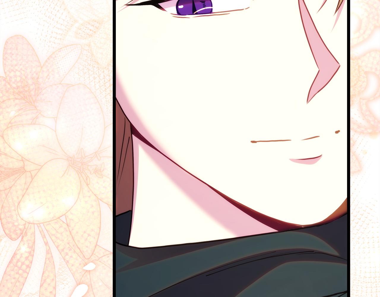 反正是歐風小甜漫 - 第134話 對小動作的反擊(5/6) - 3