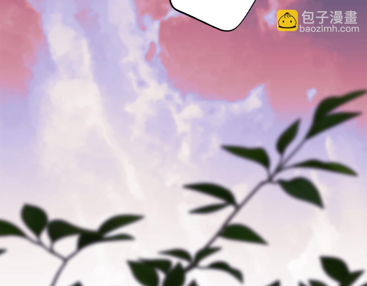 反正是歐風小甜漫 - 第134話 對小動作的反擊(5/6) - 8