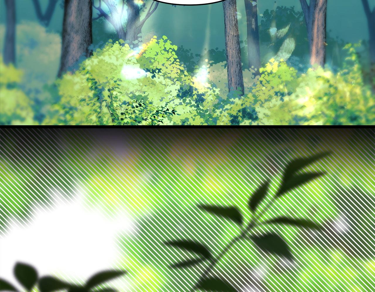 反正是歐風小甜漫 - 第134話 對小動作的反擊(6/6) - 3