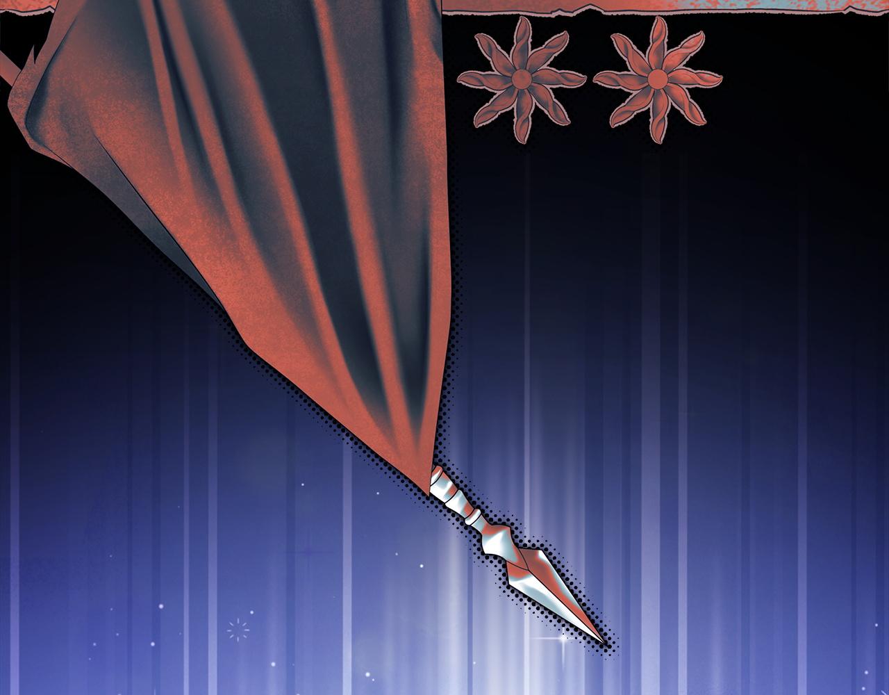 反正是歐風小甜漫 - 第134話 對小動作的反擊(1/6) - 2