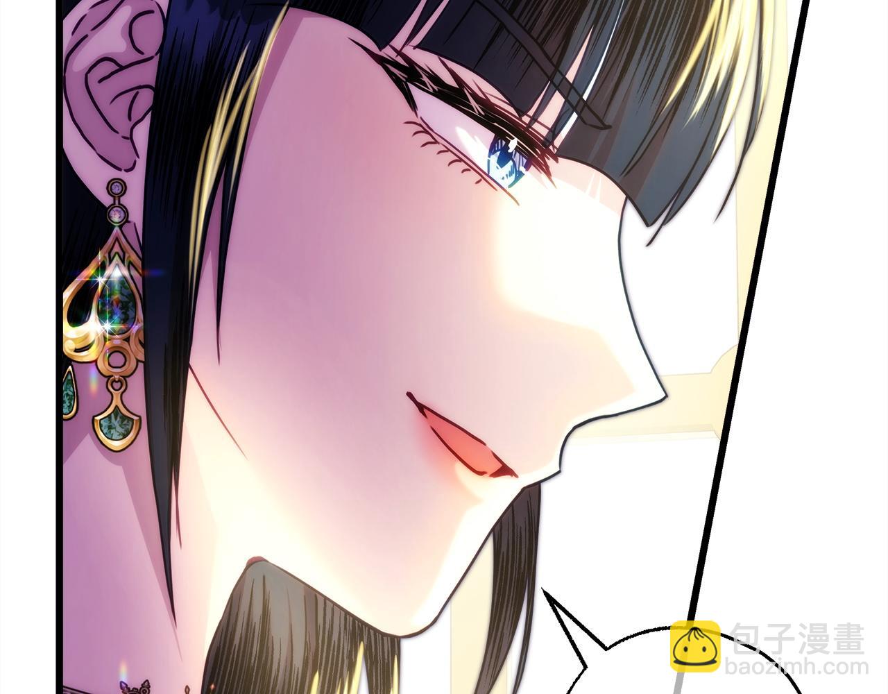 反正是歐風小甜漫 - 第134話 對小動作的反擊(1/6) - 7