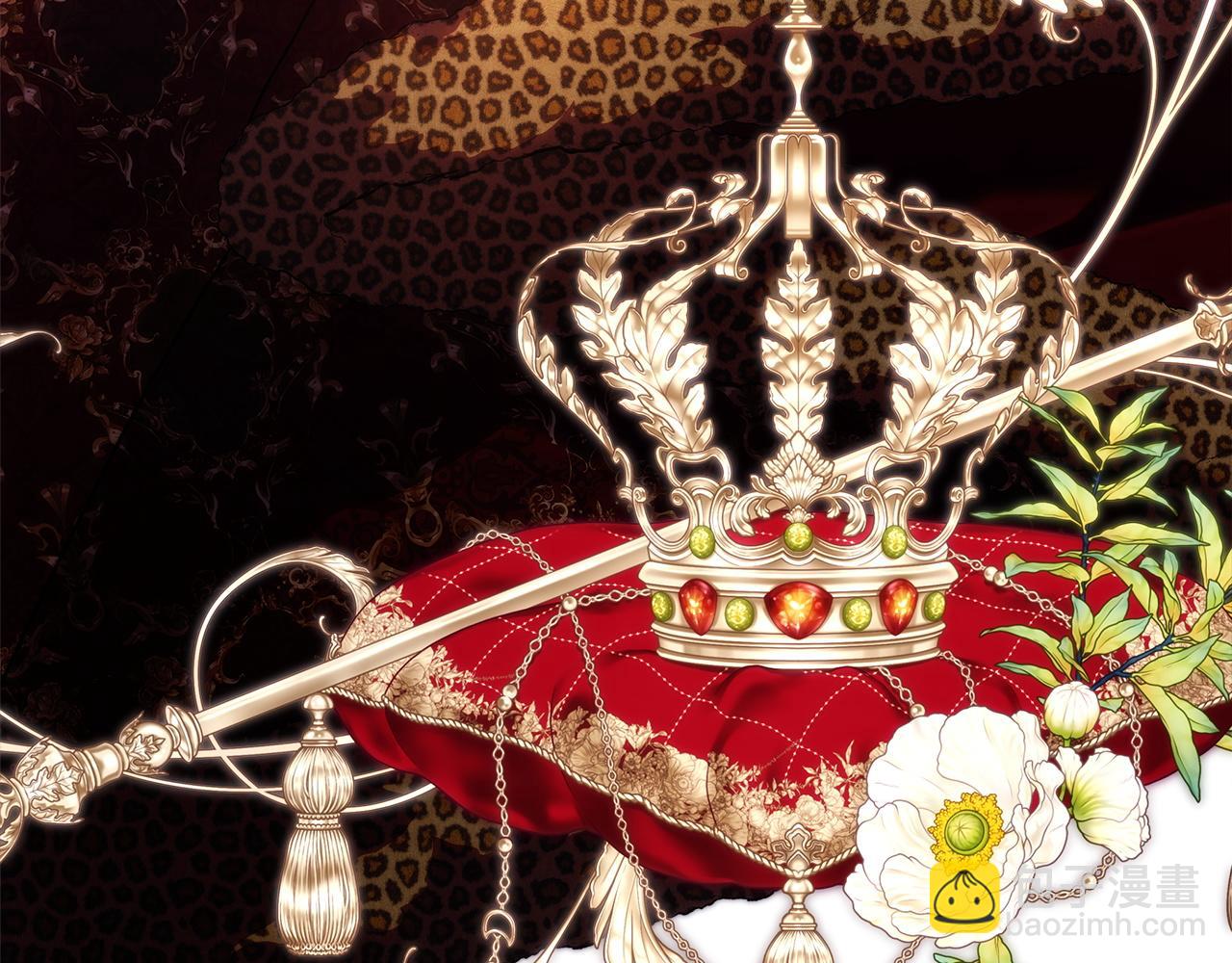 反正是歐風小甜漫 - 第134話 對小動作的反擊(1/6) - 5