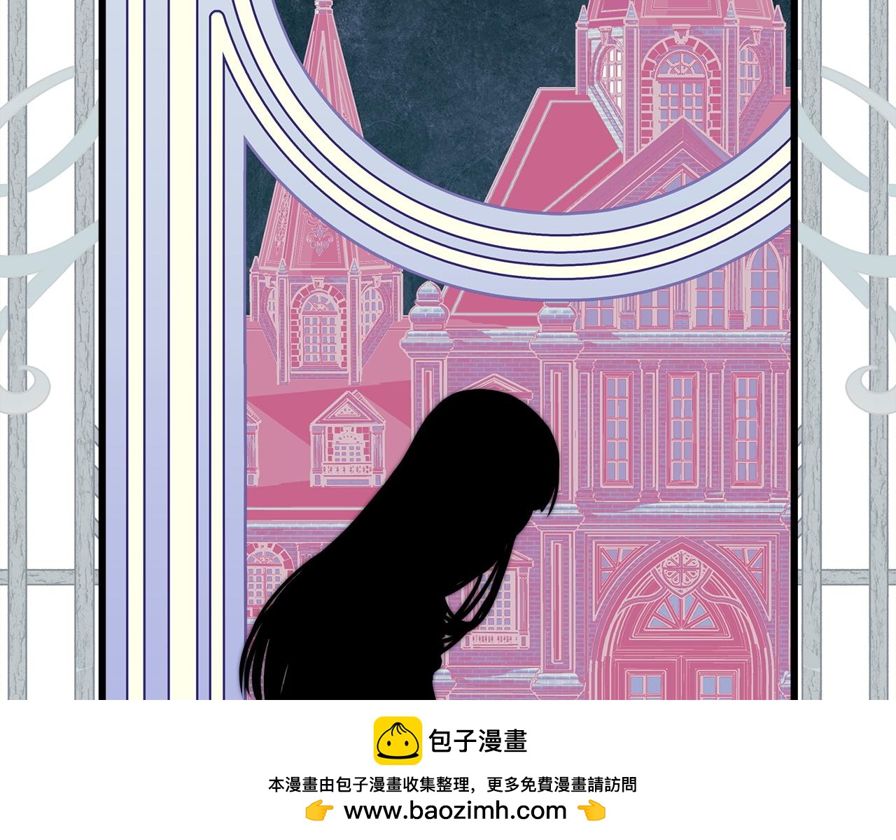 反正是歐風小甜漫 - 第134話 對小動作的反擊(1/6) - 2