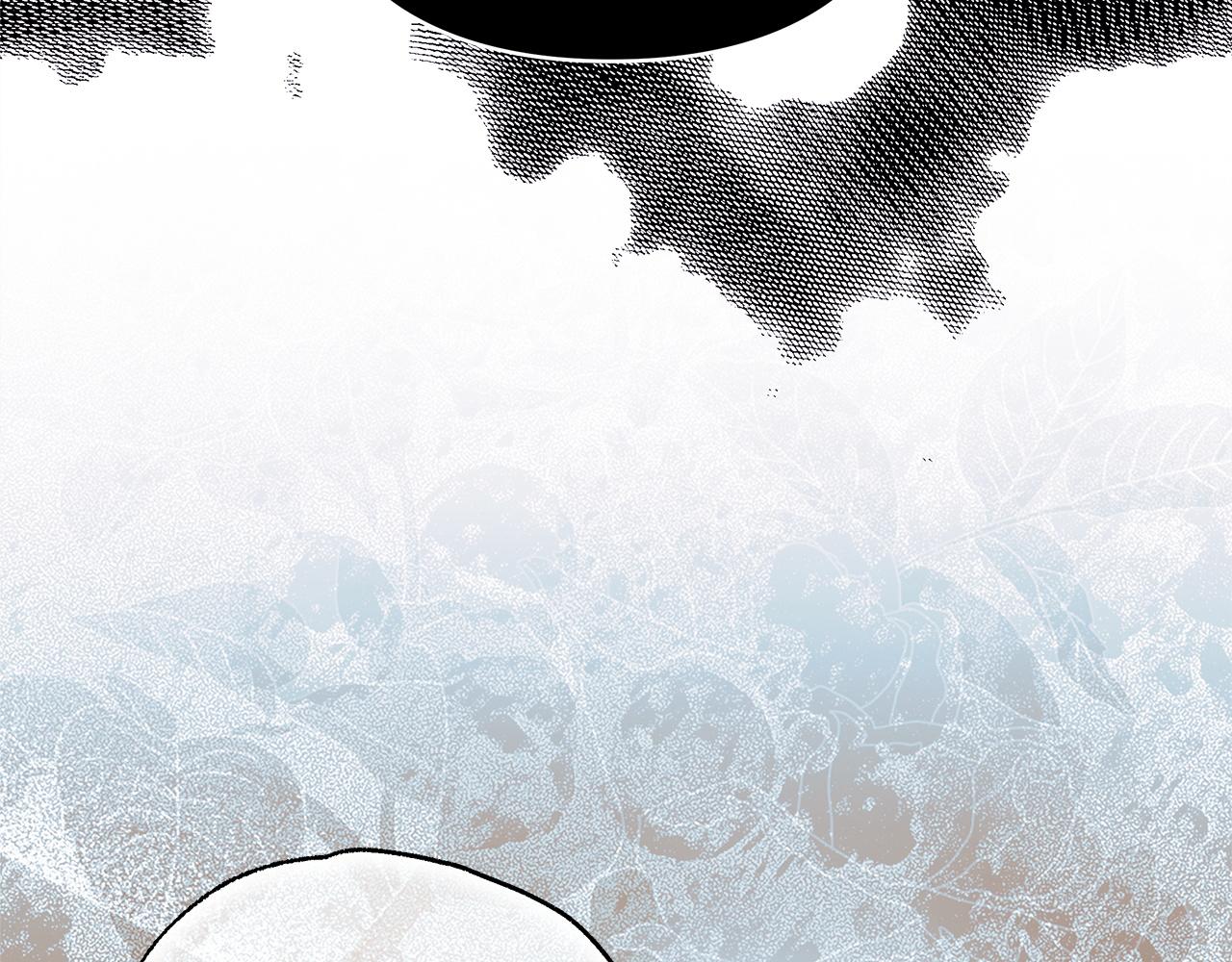 反正是歐風小甜漫 - 第134話 對小動作的反擊(2/6) - 5