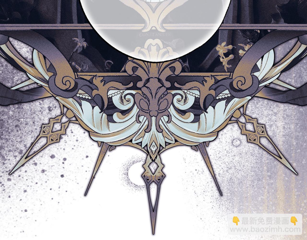 反正是歐風小甜漫 - 第134話 對小動作的反擊(2/6) - 5