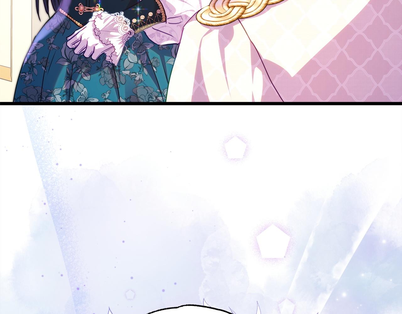 反正是歐風小甜漫 - 第134話 對小動作的反擊(2/6) - 1