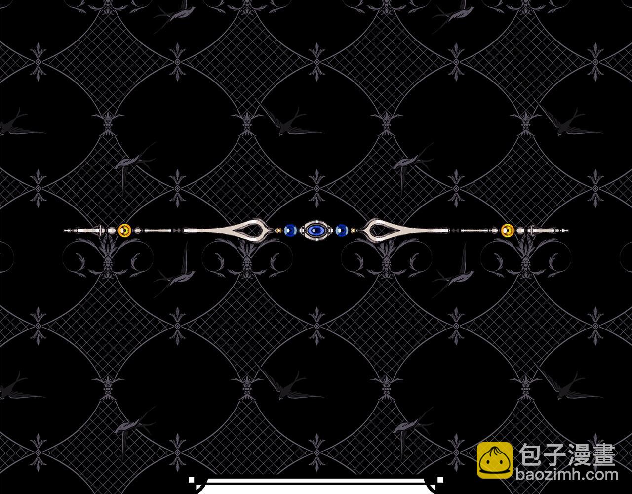 反正是歐風小甜漫 - 第134話 對小動作的反擊(1/6) - 8