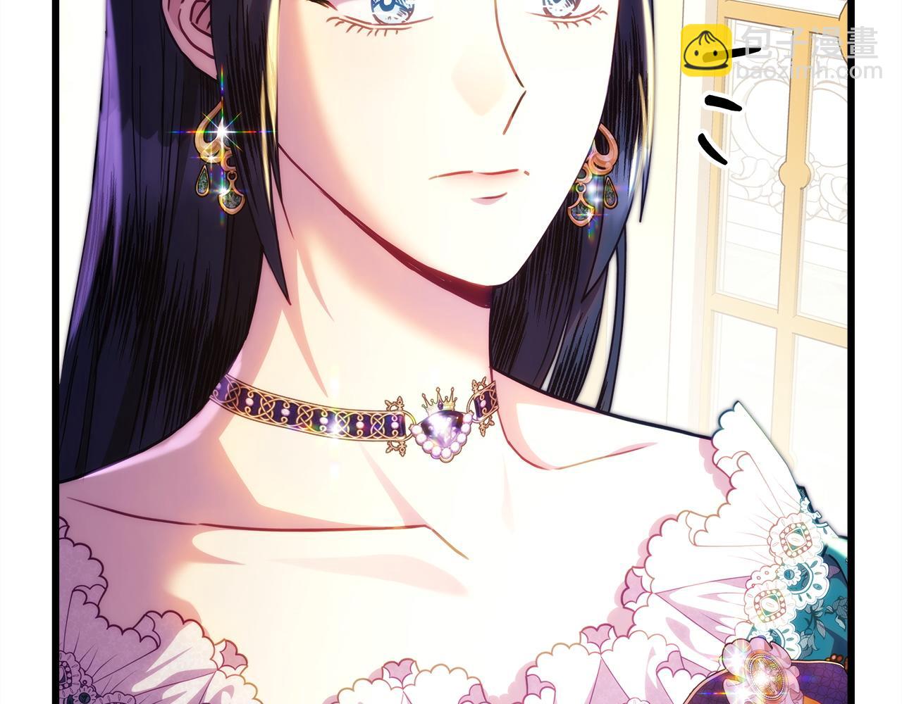 反正是歐風小甜漫 - 第134話 對小動作的反擊(2/6) - 7