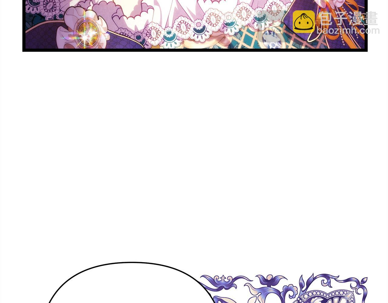 反正是歐風小甜漫 - 第134話 對小動作的反擊(2/6) - 8