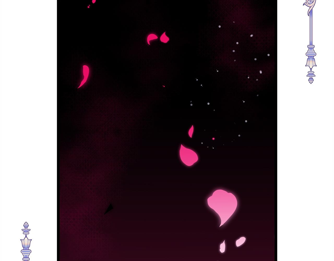 反正是歐風小甜漫 - 第134話 對小動作的反擊(2/6) - 2