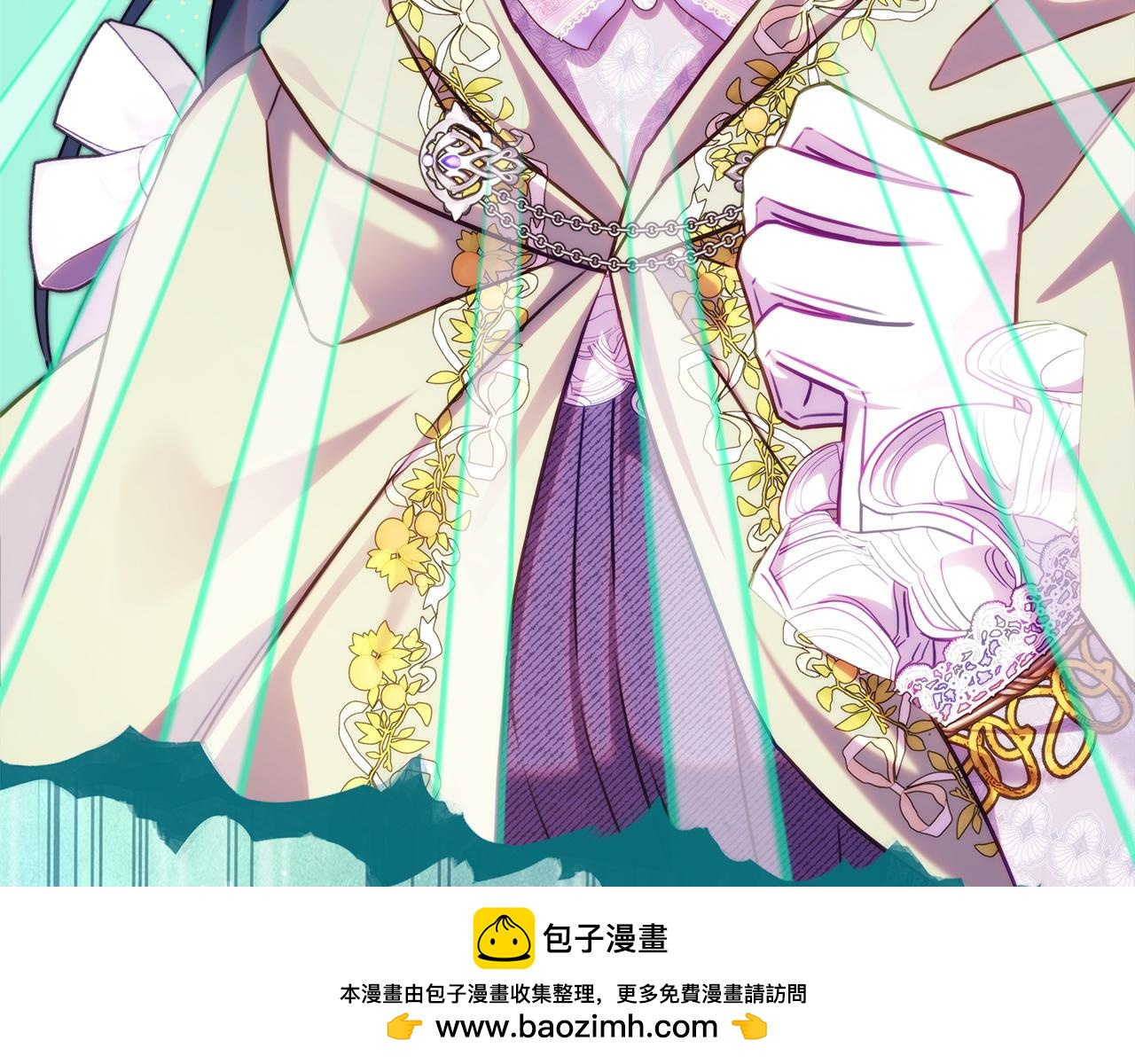 反正是歐風小甜漫 - 第136話 你會接受我的(3/8) - 5