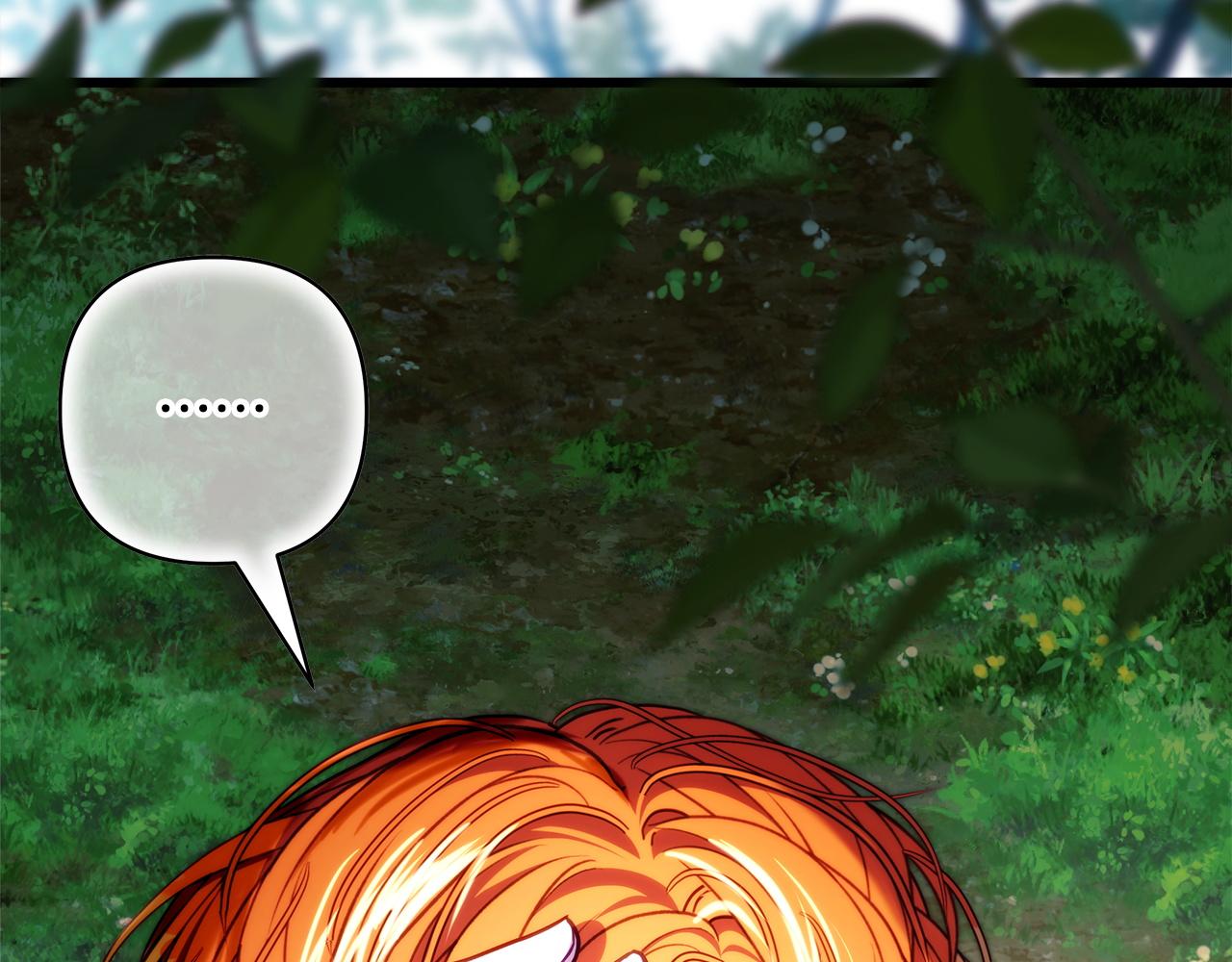 反正是歐風小甜漫 - 第136話 你會接受我的(1/8) - 5