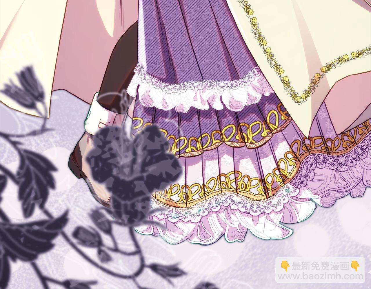 反正是歐風小甜漫 - 第136話 你會接受我的(3/8) - 2