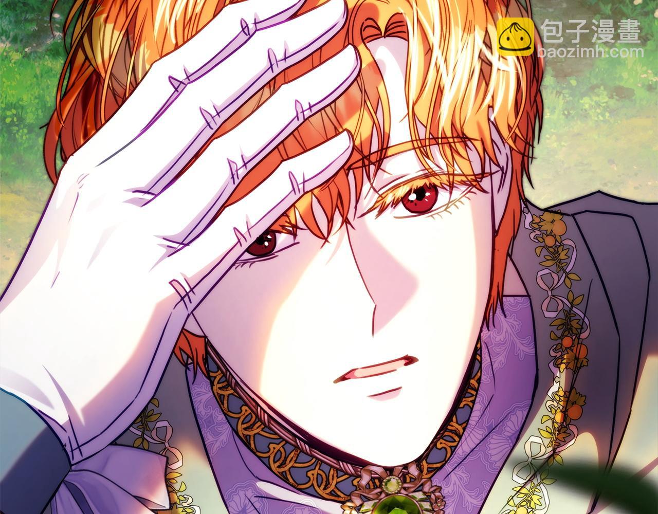 反正是歐風小甜漫 - 第136話 你會接受我的(1/8) - 6