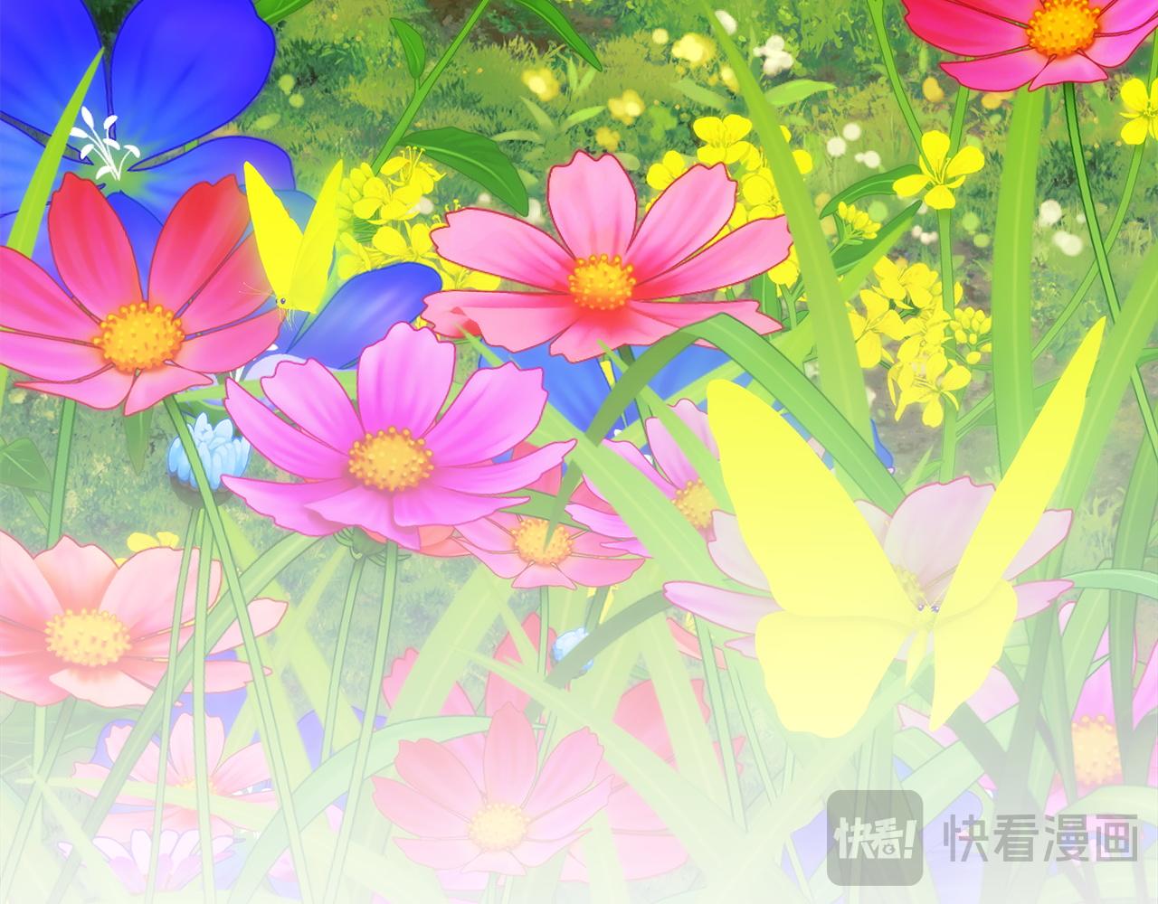 反正是歐風小甜漫 - 第136話 你會接受我的(3/8) - 5