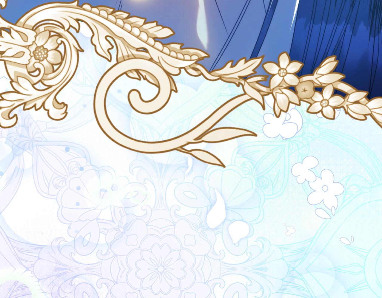 反正是歐風小甜漫 - 第136話 你會接受我的(4/8) - 1