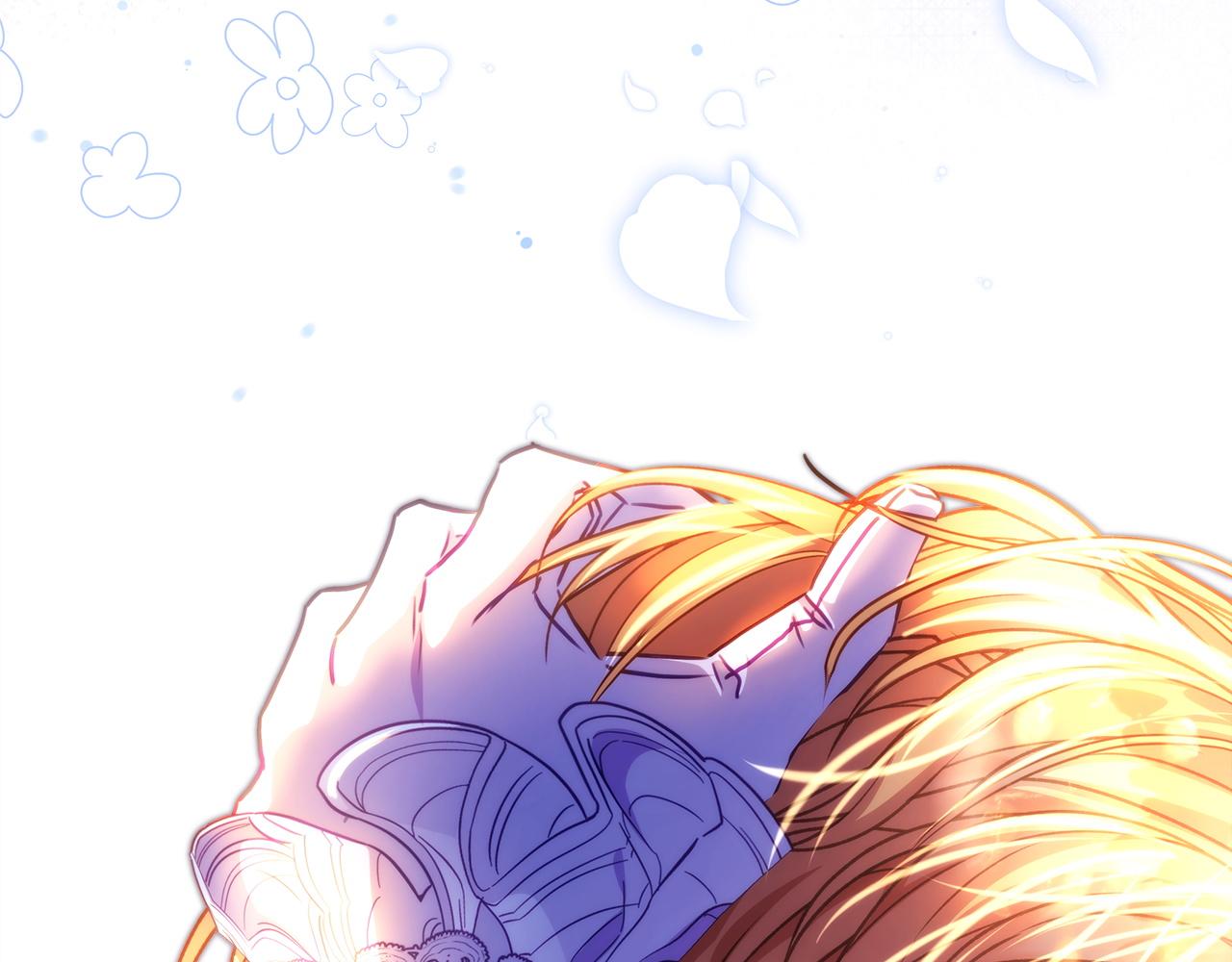 反正是歐風小甜漫 - 第136話 你會接受我的(4/8) - 4