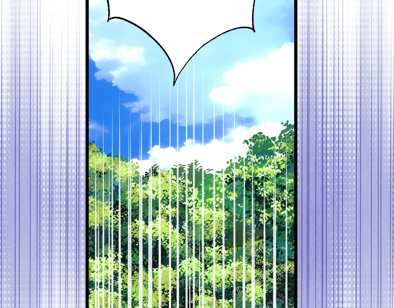 反正是歐風小甜漫 - 第136話 你會接受我的(4/8) - 2