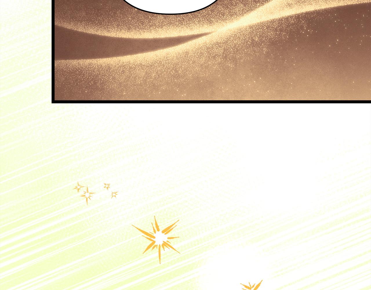 反正是歐風小甜漫 - 第136話 你會接受我的(4/8) - 6