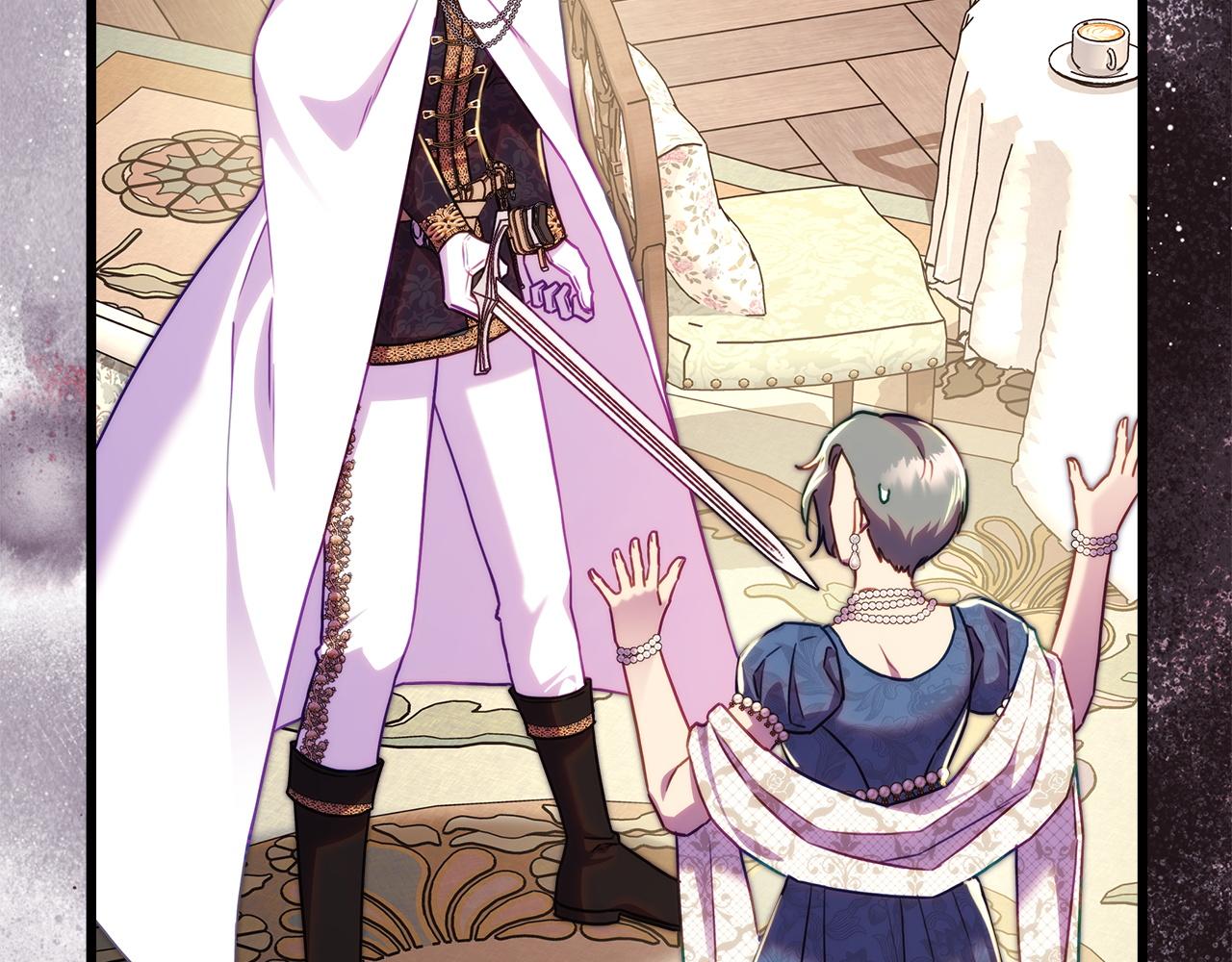 反正是歐風小甜漫 - 第136話 你會接受我的(4/8) - 5