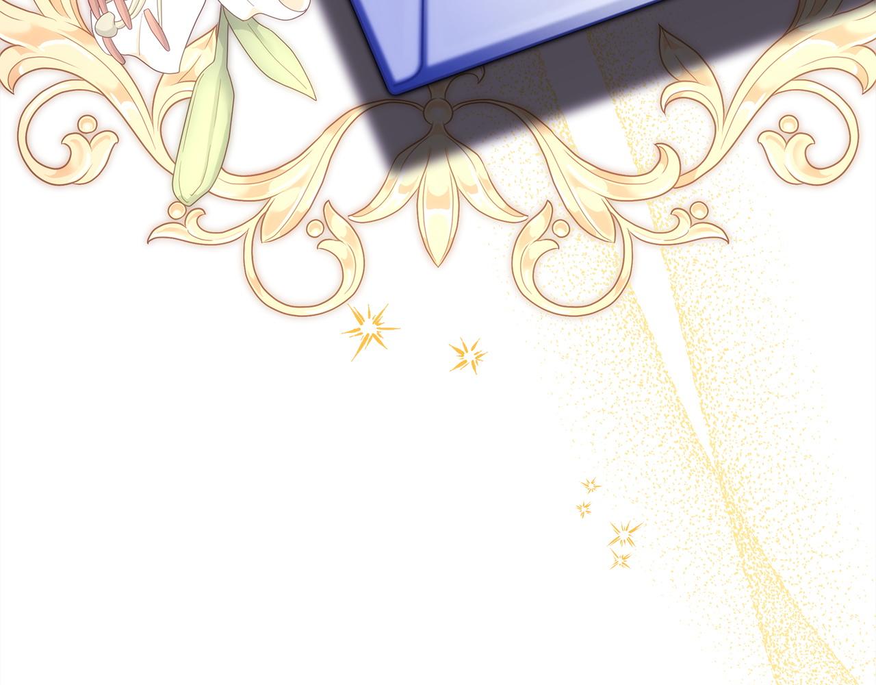 反正是歐風小甜漫 - 第136話 你會接受我的(4/8) - 8