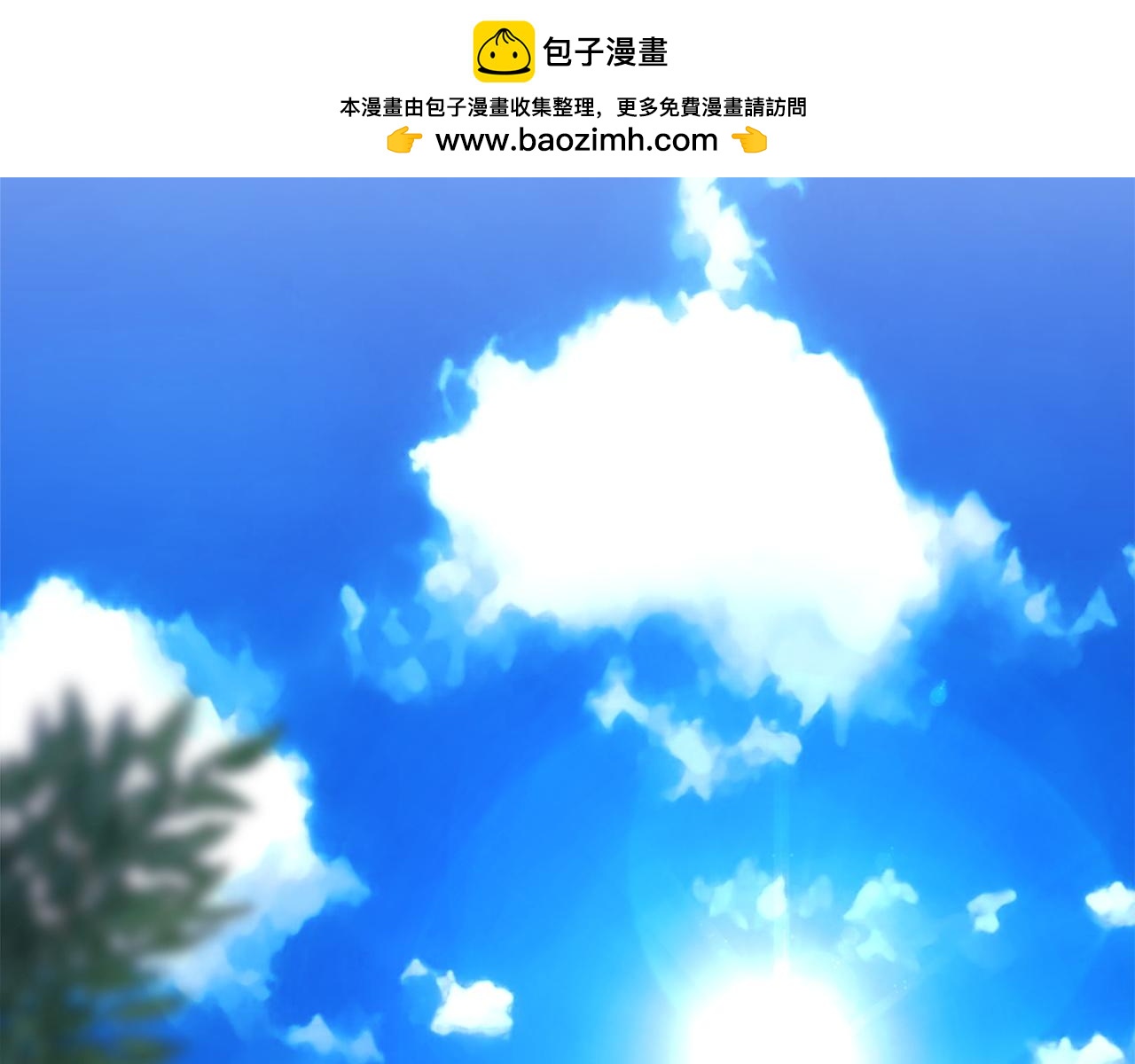 反正是歐風小甜漫 - 第136話 你會接受我的(1/8) - 2